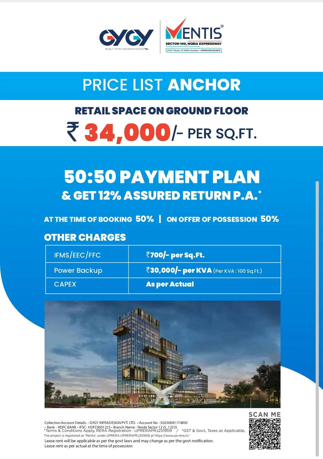 GYGY Mentis Official Retail Ground Floor 50:50 Plan & 12% Return Price Flyer
